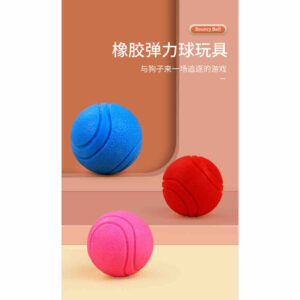 PELOTA MACIZA MASCOTA