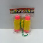 BINOCULAR BOLSA ECONOMICO