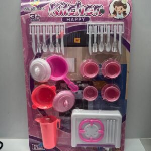 HAPPY KITCHEN 2