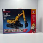 LEGO EXCAVADORA 1022 PCS