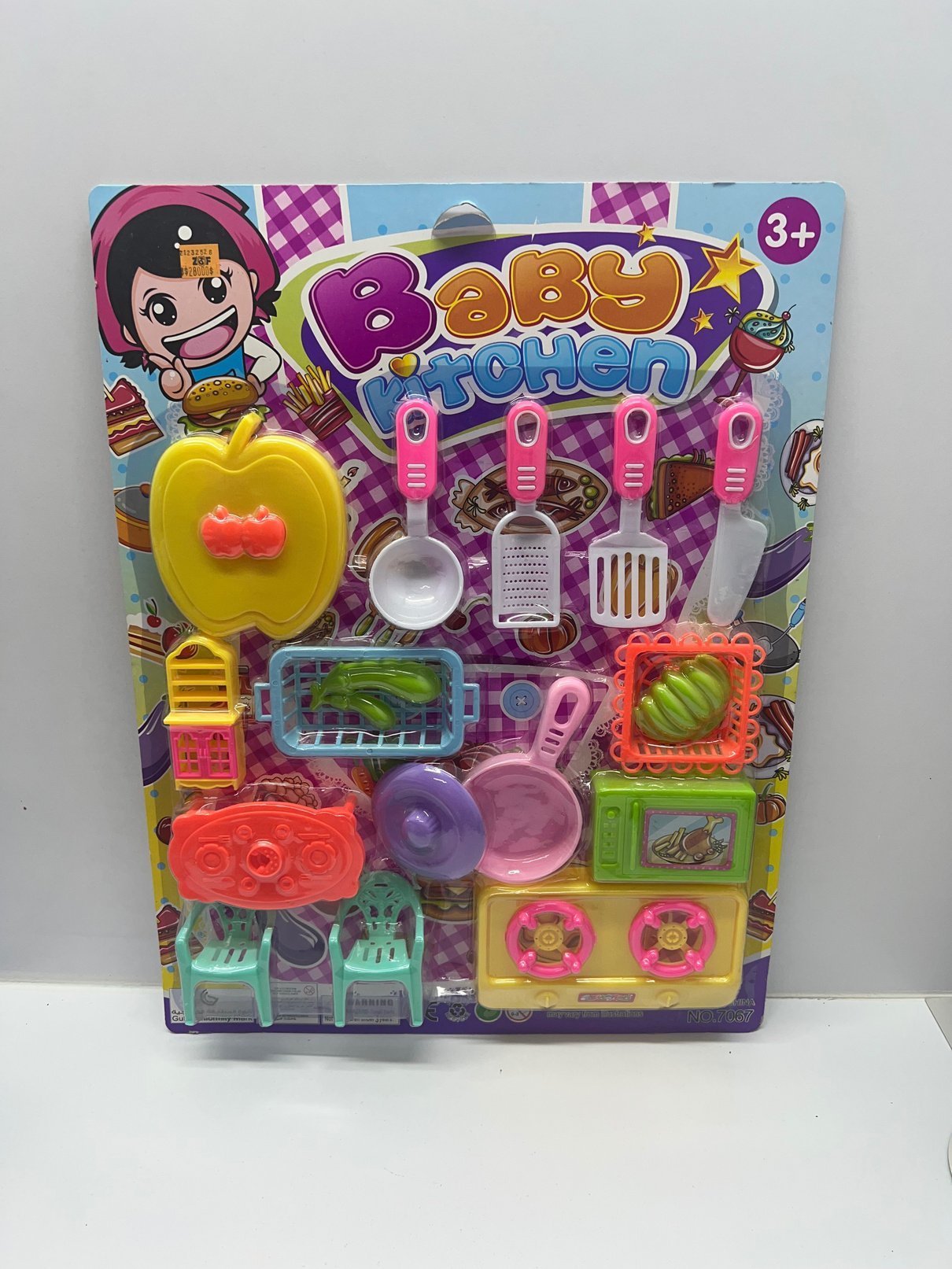 SET DE COCINA CON CANASTA , SILLAS Y FOGON