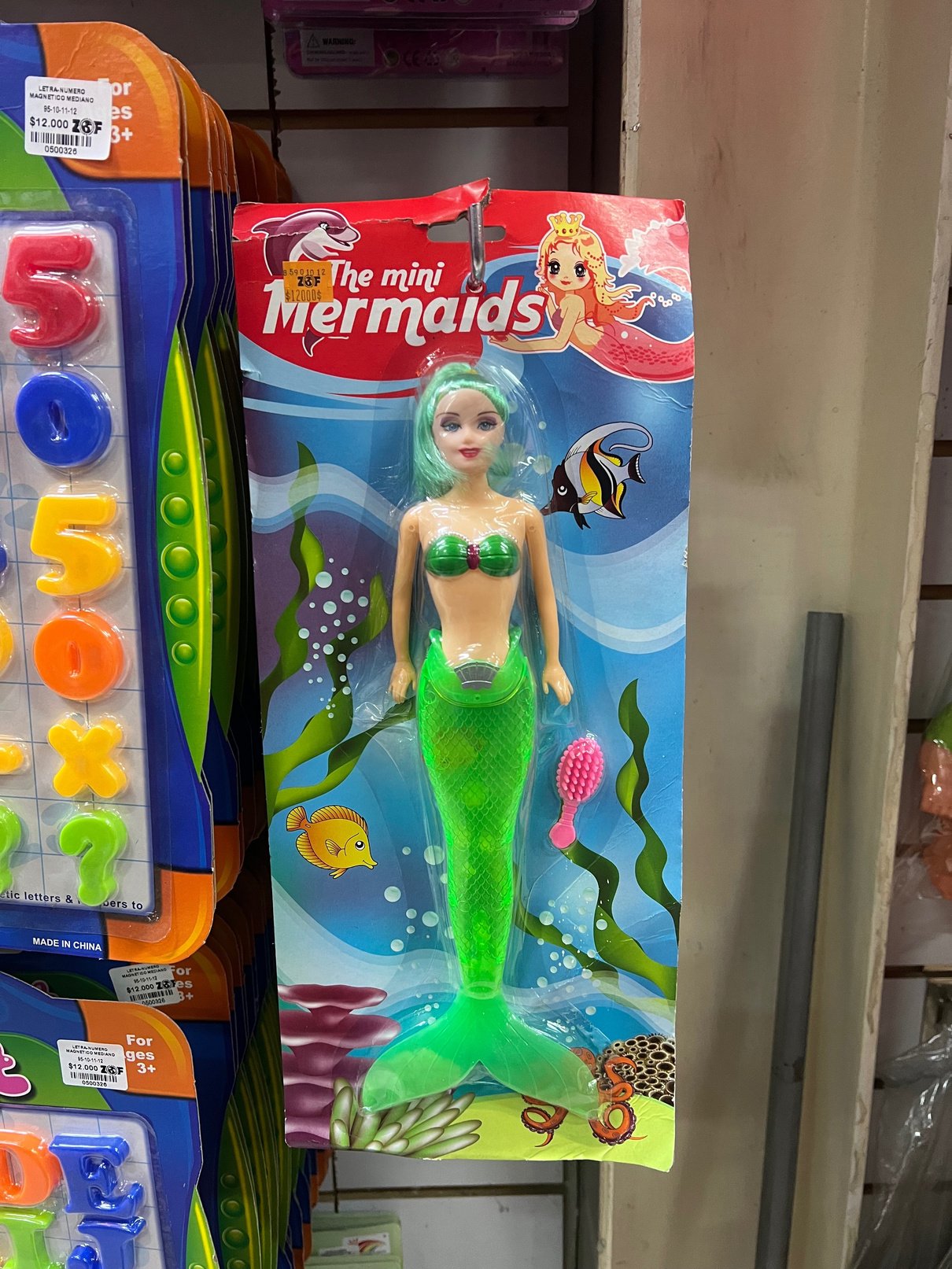 SIRENA ENCARTONADA GRANDE