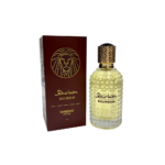 Inspirado en Asad Bourbon de Lattafa | Bourbon (100 ml)