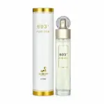 Inspirado en 360 de Perry Ellis (100 ml) | 603 For Her