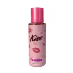 Splash Inspirado en Pomegranate & Lotus de Victoria's Secret (250ml) | Kiss